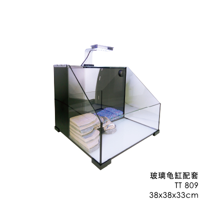 玻璃龜缸配套