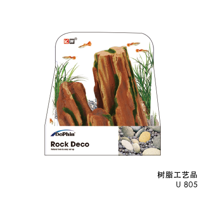 靜電樹(shù)脂工藝品